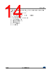 STM32F412RGY3P Datasheet HTML 14Page - STMicroelectronics 