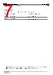 MMF1WS-R-0R Datasheet HTML 7Page - YAGEO Corporation 