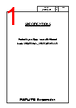 LR5-302WENW-R Datasheet HTML 1Page - PATLITE CORPORATION. 