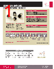 LP4-OA-1-P-G-C-R-R Datasheet HTML 1Page - E-SWITCH 