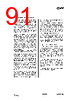 CC1010-RTY1 Datasheet HTML 91Page - Texas Instruments 