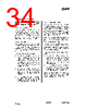 CC1010-RTY1 Datasheet HTML 34Page - Texas Instruments 