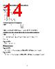 TGR10-R Datasheet HTML 14Page - rfsolutions.ltd 