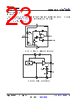 REF50 Datasheet HTML 23Page - Texas Instruments 