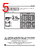 ITA6V1U1 Datasheet HTML 5Page - STMicroelectronics 