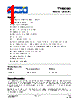 TH8080 Datasheet HTML 1Page - Melexis Microelectronic Systems 
