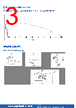 DAO2V2S500M8KLF Datasheet HTML 3Page - Amphenol Communications Solutions 