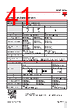 RGC3..20 Datasheet HTML 41Page - Carlo Gavazzi Holding AG 