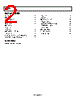 ADL5571ACPZ-R7 Datasheet HTML 2Page - Analog Devices 