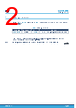 STLINK-V3SET Datasheet HTML 2Page - STMicroelectronics 