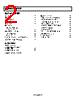 ADCMP607 Datasheet HTML 2Page - Analog Devices 
