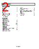 ADA4850-2YCPZ-R2 Datasheet HTML 2Page - Analog Devices 