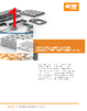 2118706-2 Datasheet HTML 1Page - TE Connectivity Ltd 