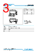 MAU321 Datasheet HTML 3Page - Minmax Technology Co., Ltd. 