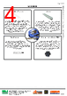 OT 50/220...240/24 Datasheet HTML 4Page - Intelligent LED Solutions 