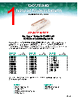 MF-RHT070-2 Datasheet HTML 1Page - Bourns Electronic Solutions 