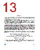 GS-R24F1201.5 Datasheet HTML 13Page - STMicroelectronics 