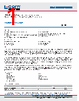 LCANMOB1004-RSP Datasheet HTML 1Page - Infinite Electronics International, Inc. 