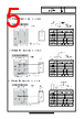 LR6-E-RZ Datasheet HTML 5Page - PATLITE CORPORATION. 