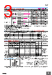 E3Z-R86 Datasheet HTML 3Page - Omron Electronics LLC 