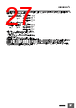 E5CD-RX2DBM-002 Datasheet HTML 27Page - Omron Electronics LLC 