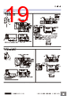 E39-R4 Datasheet HTML 19Page - Omron Electronics LLC 