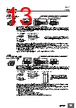 E5CC-RX2ABM-000 Datasheet HTML 13Page - Omron Electronics LLC 