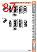 E39-R3 Datasheet HTML 87Page - Omron Electronics LLC 