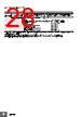 E5DC-RX2ABM-000 Datasheet HTML 28Page - Omron Electronics LLC 