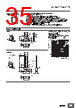 E5DC-RX2ABM-000 Datasheet HTML 35Page - Omron Electronics LLC 