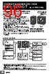E5DC-RX2ABM-000 Datasheet HTML 96Page - Omron Electronics LLC 