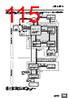 E5DC-RX2ABM-002 Datasheet HTML 115Page - Omron Electronics LLC 