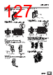 E5DC-RX2ABM-002 Datasheet HTML 127Page - Omron Electronics LLC 
