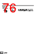 E5DC-RX2ABM-002 Datasheet HTML 76Page - Omron Electronics LLC 