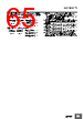 E5DC-RX2DBM-002 Datasheet HTML 65Page - Omron Electronics LLC 