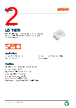 LO T676-R1S2-24 Datasheet HTML 2Page - ams-OSRAM AG 