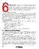 ST20-SWCSUN Datasheet HTML 6Page - STMicroelectronics 