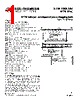 ST20-SWCSUN Datasheet HTML 1Page - STMicroelectronics 