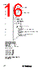 ST20-SWCPC Datasheet HTML 16Page - STMicroelectronics 