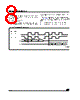 M95020-RBN3T/W Datasheet HTML 8Page - STMicroelectronics 