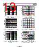 AD8260ACPZ-R7 Datasheet HTML 13Page - Analog Devices 