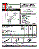 SPD5620SMS Datasheet HTML 1Page - Solid States Devices, Inc 