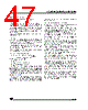 ST62T10BM3/OTP Datasheet HTML 47Page - STMicroelectronics 