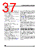 ST62T10BM6/OTP Datasheet HTML 37Page - STMicroelectronics 