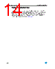 KD1084DT-R Datasheet HTML 14Page - STMicroelectronics 