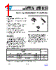 LM2931D-R Datasheet HTML 1Page - STMicroelectronics 