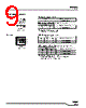 XC25BS5_002 Datasheet HTML 9Page - Torex Semiconductor 