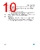 M95020-R Datasheet HTML 10Page - STMicroelectronics 