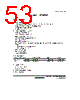 H8SX/1663 Datasheet HTML 53Page - Renesas Technology Corp 