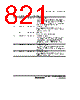 H8SX/1663 Datasheet HTML 821Page - Renesas Technology Corp 